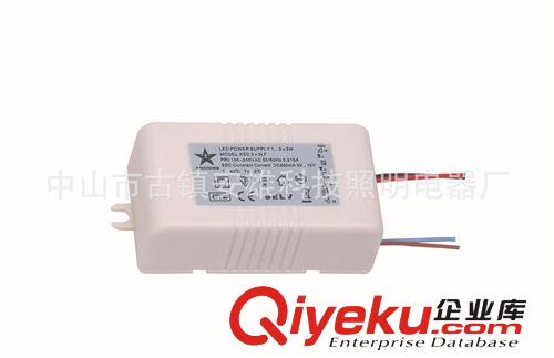 12W吸頂燈改造燈板專用LED驅(qū)動器、LED驅(qū)動電源