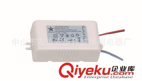 12W吸頂燈改造燈板專用LED驅(qū)動器、LED驅(qū)動電源