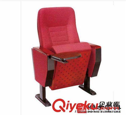 七星級酒店會議室專用椅/電影院椅/培訓演講培訓椅/博木酒店家具原始圖片2