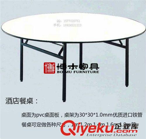 博木酒店家具/定做酒店實木梳妝桌/化妝桌/卸妝臺/佛山家具制造廠