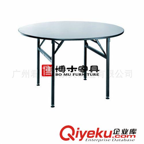 廠家直銷酒店宴會(huì)餐桌/可折疊餐桌/五拼大圓桌/金屬架PVC桌面板原始圖片3