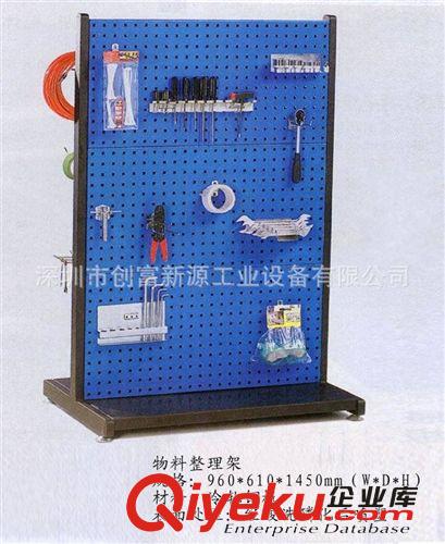 深圳物料架，中山車間移動物料整理架，惠州帶零件盒移動物料架