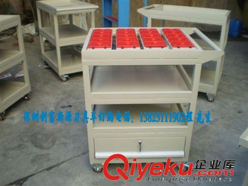 刀具車，合肥移動BT30/40/50刀具車供應商，蕪湖CNC刀具車供應