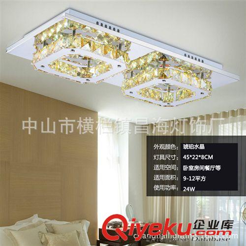 現(xiàn)代平板低壓水晶燈LED客廳臥室餐廳過道吸頂燈個性燈具簡約時尚原始圖片3
