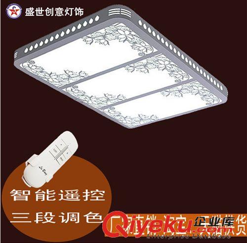 中式仿古羊皮燈 實(shí)木羊皮燈 酒店工程復(fù)古led羊皮吸頂燈 鏤空雕花