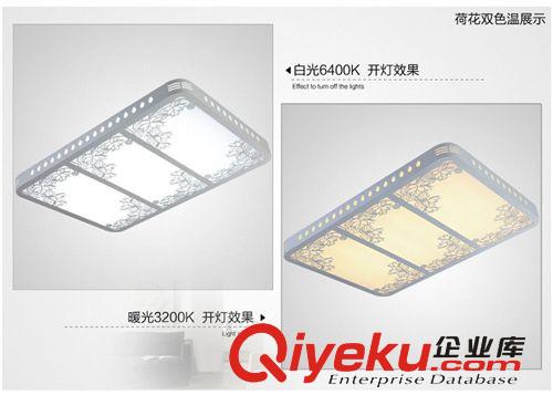 led客廳平板燈 木藝燈 木藝雕花吸頂燈 led客廳燈長方形 廠家批發(fā)原始圖片2