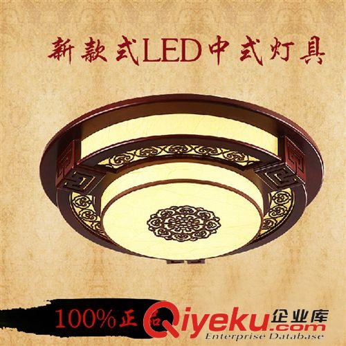 方形吸頂燈LED 客廳臥室現代簡約時尚 長方形正LED吸頂燈古鎮廠家