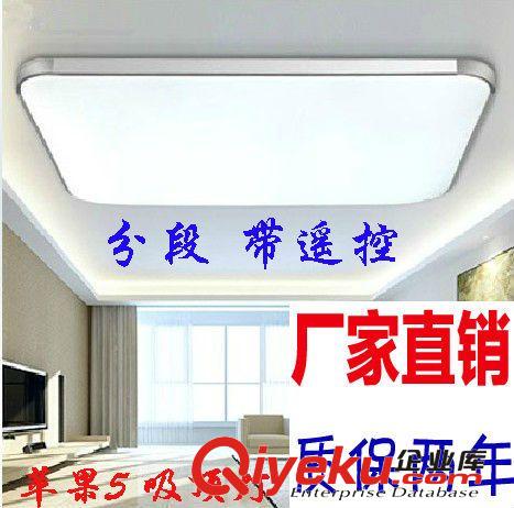 木藝雕花吸頂燈 木藝燈 新款led臥室燈 書房吸頂燈 xidingdeng