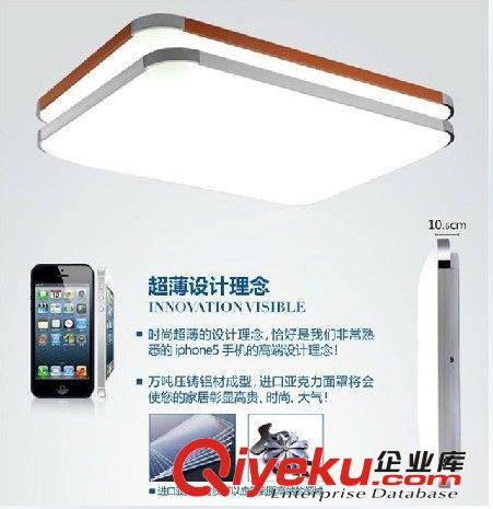蘋果led吸頂燈 遙控調光吸頂燈 led簡約現代客廳燈 新款led臥室燈原始圖片3