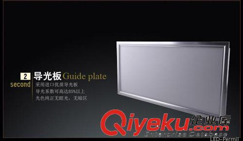 LED平板燈 面板燈36Wled平板燈廠家 天花現代中山古鎮面板燈批發原始圖片3