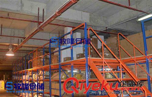 重型倉儲閣樓貨架  成品倉倉儲貨架  承重安全的貨架設計