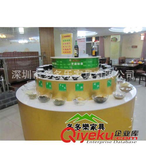 直銷 自助調(diào)料臺 醬料臺 大理石調(diào)料臺 無馬賽克 實惠原始圖片3