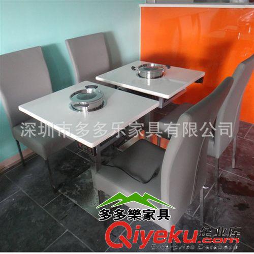 自助火鍋店電磁爐餐桌 大理石火鍋?zhàn)雷釉紙D片2