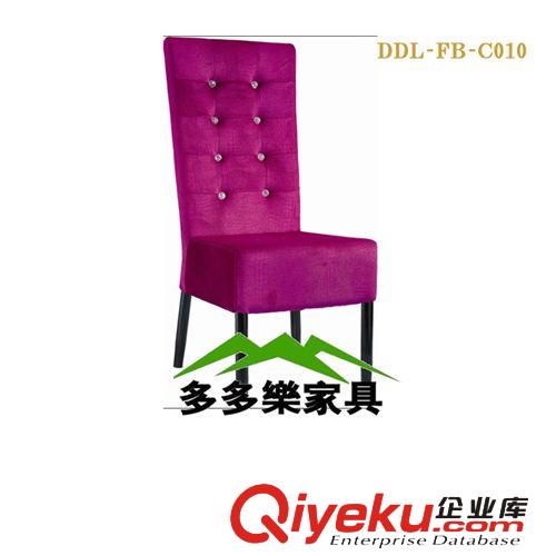 軟包椅子 五金椅子 歐式椅 鐵藝椅子 深圳酒店家具生產廠家原始圖片3