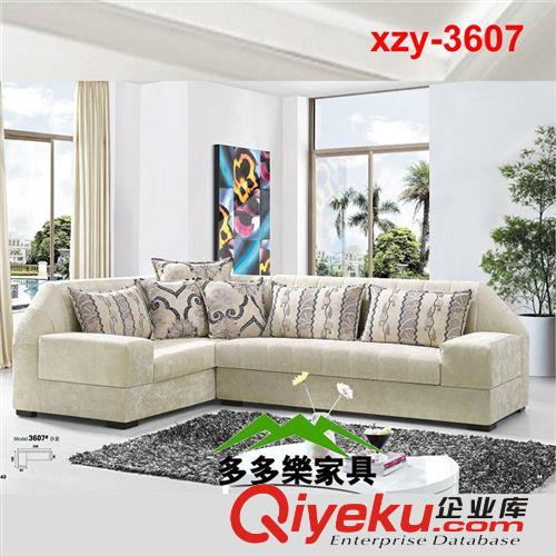 客廳沙發(fā)家具 組合簡易地中海沙發(fā) 現(xiàn)代休閑宜家布藝沙發(fā)供應(yīng)