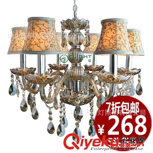 包郵客廳燈 復式 大廳 雙層水晶燈 布藝吊燈飾 餐廳 臥室燈具1150