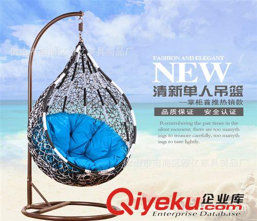 深圳藤家具 戶外家具 藤吊椅 藤吊籃 鳥巢吊籃 簡約風格 廠家直銷原始圖片2