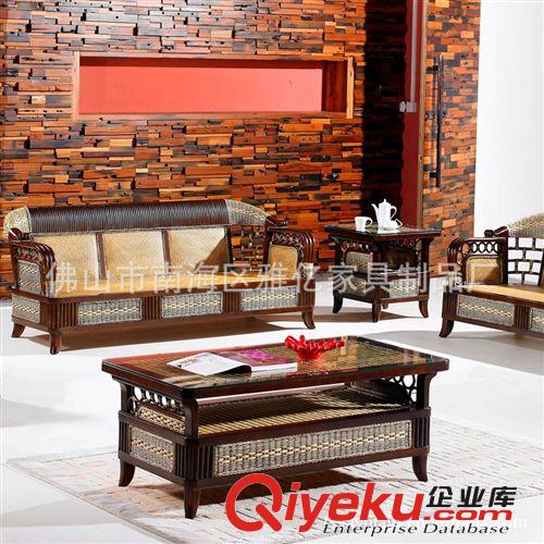 大連藤家具  藤沙發(fā)  客廳沙發(fā)5件套 印尼藤編織 廠家批發(fā)
