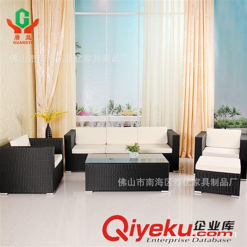 海口藤家具 客廳沙發(fā) 戶(hù)外仿藤沙發(fā) 手工編織  地中海風(fēng)格原始圖片3