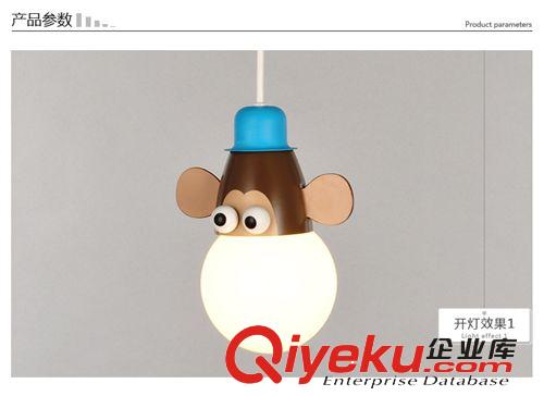 【廠家熱銷】福靈兒童臥室吊燈可愛卡通燈FD 創意兒童卡通吊燈