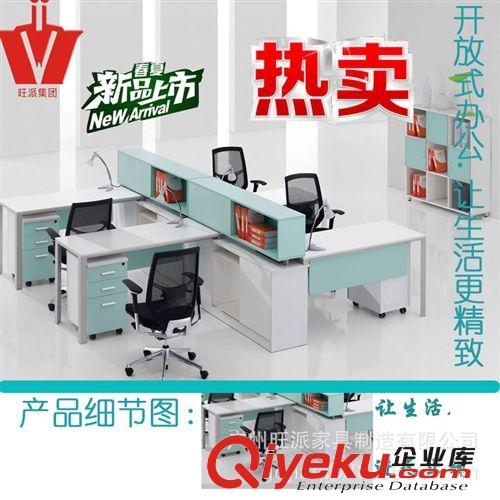 【廠家直銷】廣州家具廠/傳統大班臺/實木大班臺/老板大班臺！