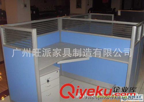 廣州辦公家具,南沙卡座屏風,辦公卡座屏風,廠家直銷{bfb}實惠!