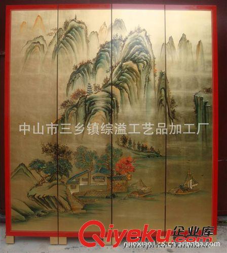 山水畫 漆畫屏風 活動屏風 家裝屏風酒店餐廳會議室隔斷古典屏風原始圖片2