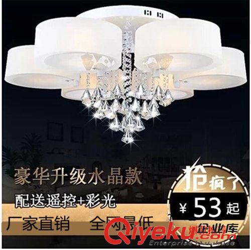 代銷一件代發歐式水晶燈壁燈客廳臥室床頭壁燈蠟燭壁燈飾批發