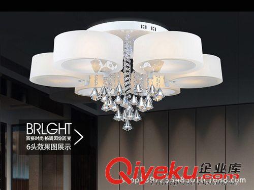現代簡約創意客廳燈大廳LED吸頂燈遙控臥室燈水晶燈飾燈具批發原始圖片3