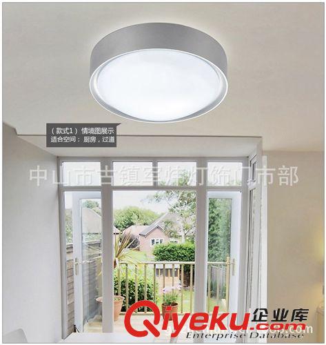批發(fā)代銷(xiāo)面包燈臥室陽(yáng)臺(tái)過(guò)道燈LED吸頂燈現(xiàn)代簡(jiǎn)約小客廳書(shū)房燈原始圖片2