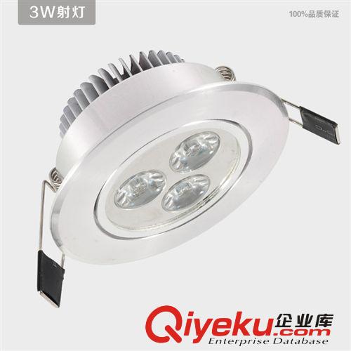 LED射燈 天花燈3W 鋁材小射燈  服裝店電視墻射燈