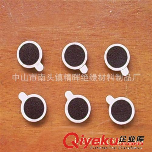 廠家直銷 防塵網(wǎng) 手機喇叭防塵網(wǎng) 音響防塵網(wǎng)原始圖片3