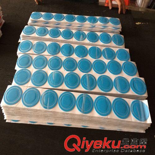 專業(yè)生產(chǎn) 硅膠墊  硅膠防滑墊  手機(jī)防盜器防滑墊  彩色硅膠墊