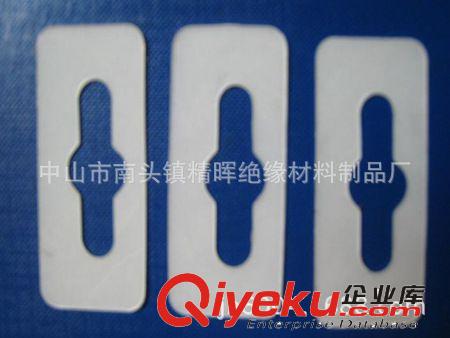 熱銷產品 東洋快巴紙、防火快巴紙、絕緣快巴紙 快巴紙介子原始圖片3