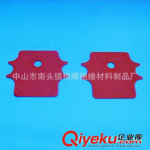 專業(yè)生產(chǎn)  東洋快巴紙、防火快巴紙、絕緣快巴紙 快巴紙介子