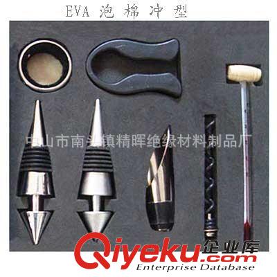專業生產 EVA包裝盒   彩色包裝盒   禮品盒   工具盒原始圖片3