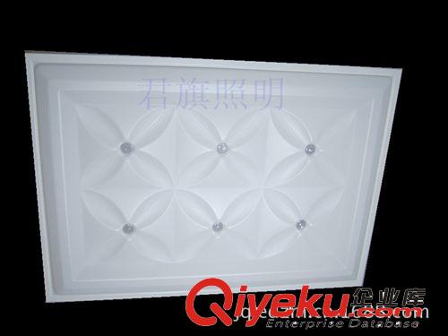 LED鋁材燈 現(xiàn)代簡約家居方形燈 分段遙控時尚客廳吸頂燈
