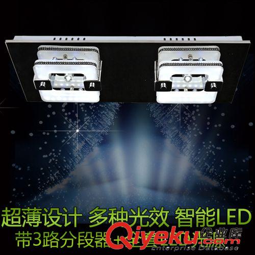 超薄長方形創(chuàng)意led臥室吸頂燈led餐廳燈飾書房燈過道走廊陽臺燈具原始圖片2