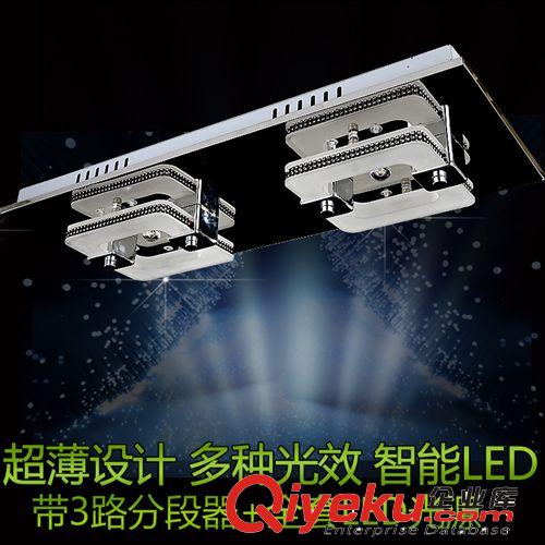超薄長方形創(chuàng)意led臥室吸頂燈led餐廳燈飾書房燈過道走廊陽臺燈具原始圖片3