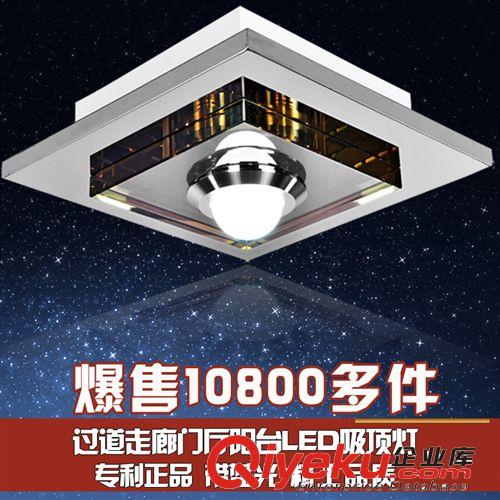 大型現代吸頂燈圓形led客廳燈展廳會議室燈具節能led水晶燈飾