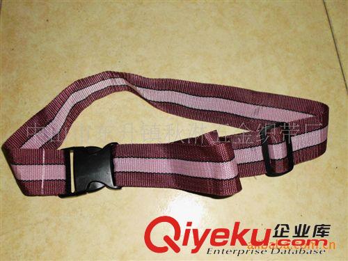 供5CM寬耐臟條紋兒童安全帶｜長1.5米間色顏色行李安全帶