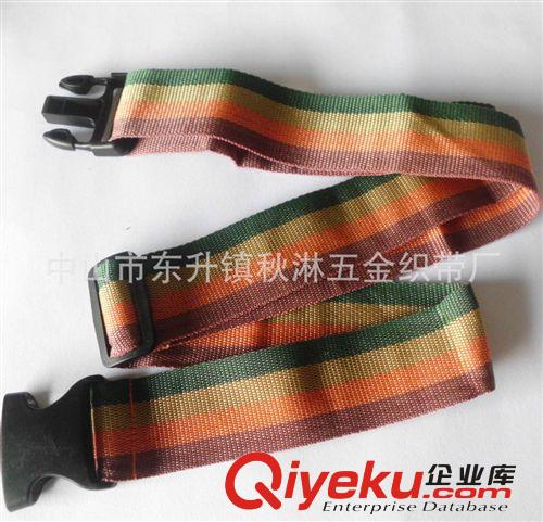 兒童坐車安全帶|兒童安全腰帶現(xiàn)貨批發(fā)原始圖片2