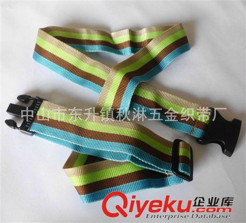 兒童坐車安全帶|兒童安全腰帶現(xiàn)貨批發(fā)原始圖片3