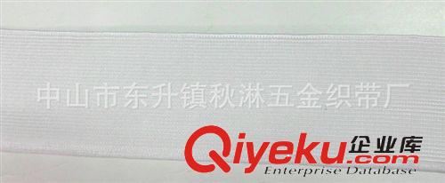 松緊帶（織帶廠直銷，價格優惠，生產時間短）原始圖片3