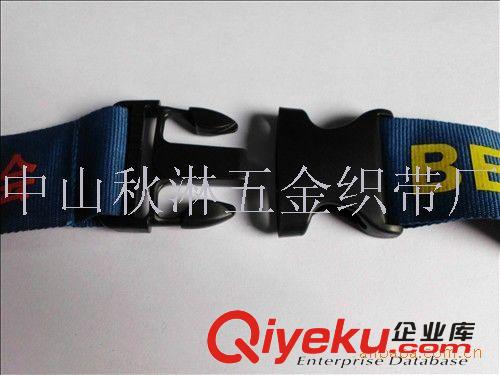 行李綁帶｜旅游用品｜行李托運必備【織帶廠家提供定做】原始圖片3