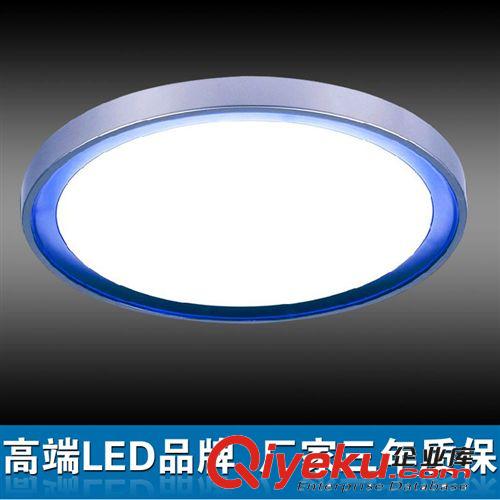 科迪LED照明吸顶灯 灯具 卧室灯书房灯20W/24W彩色吸顶灯