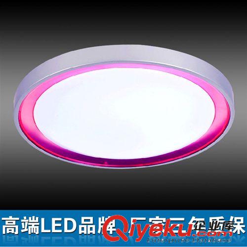 科迪LED照明吸顶灯 灯具 卧室灯书房灯20W/24W彩色吸顶灯