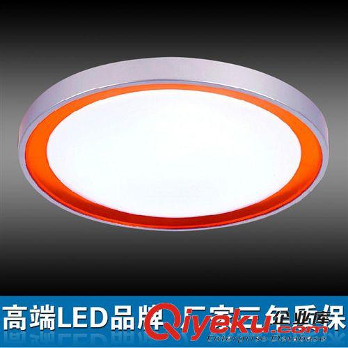 科迪LED照明吸顶灯 灯具 卧室灯书房灯20W/24W彩色吸顶灯