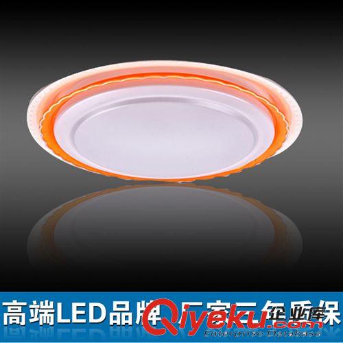 2014新款LED簡(jiǎn)約客廳彩色吸頂燈辦公會(huì)議燈飾臥室餐廳燈成本批發(fā)原始圖片3