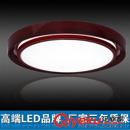 科迪照明LED亚克力吸顶灯个性创意卧室灯具 圆形书房现代小吸顶灯